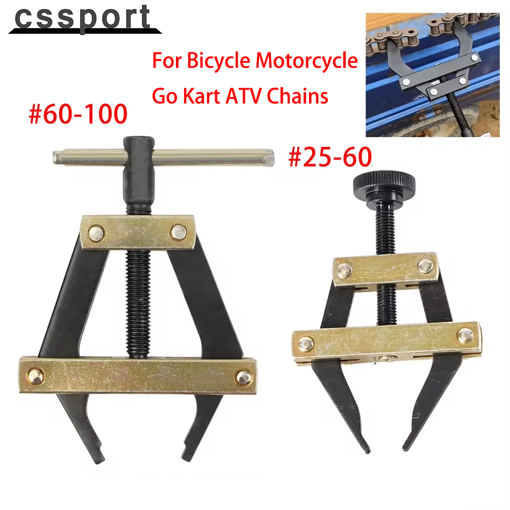 Bicycle Chain - # 25-60 # 60-100 Roller Kette