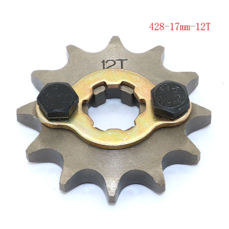 530 Chain - 428 12 T Zahn 17 mm