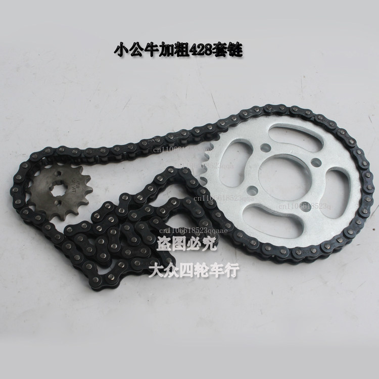 DIY ATV Allradkarte Motorradzu – Sprocket Chain Bewertung und Preis