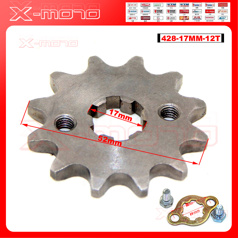 428 12 T Zahn 17 mm ID vorne M – 530 Chain Bewertung und Preis