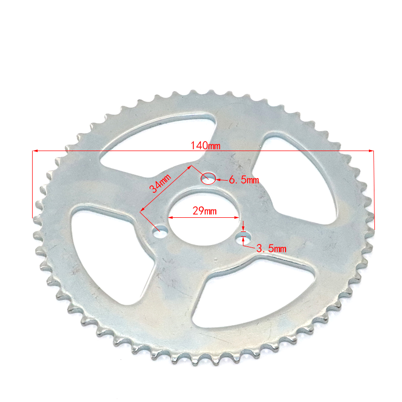 47cc 49cc pocket bike Getriebe – Sprocket Chain Bewertung und Preis
